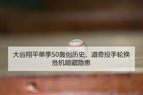 da-gu-xiang-ping-dan-ji-hong-chuang-li-shi-dao-qi-tou-shou-lun-huan-wei-ji-an-cang-yin-huan-3-153.jpg